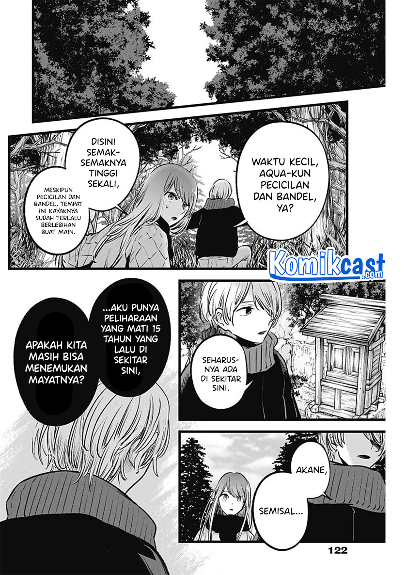 Dilarang COPAS - situs resmi www.mangacanblog.com - Komik oshi no ko 075 - chapter 75 76 Indonesia oshi no ko 075 - chapter 75 Terbaru 6|Baca Manga Komik Indonesia|Mangacan