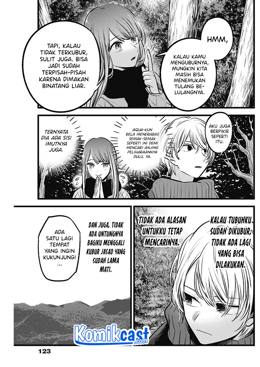 Dilarang COPAS - situs resmi www.mangacanblog.com - Komik oshi no ko 075 - chapter 75 76 Indonesia oshi no ko 075 - chapter 75 Terbaru 7|Baca Manga Komik Indonesia|Mangacan