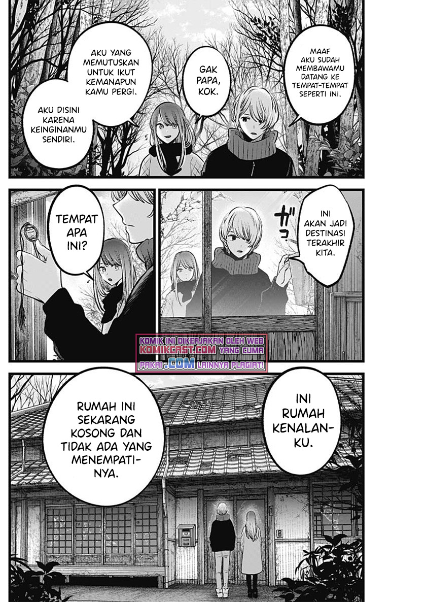 Dilarang COPAS - situs resmi www.mangacanblog.com - Komik oshi no ko 075 - chapter 75 76 Indonesia oshi no ko 075 - chapter 75 Terbaru 8|Baca Manga Komik Indonesia|Mangacan