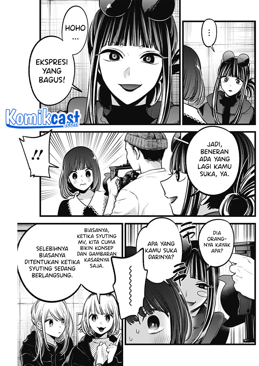 Dilarang COPAS - situs resmi www.mangacanblog.com - Komik oshi no ko 076 - chapter 76 77 Indonesia oshi no ko 076 - chapter 76 Terbaru 3|Baca Manga Komik Indonesia|Mangacan