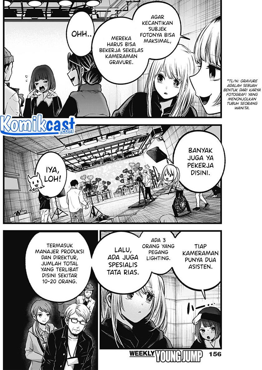 Dilarang COPAS - situs resmi www.mangacanblog.com - Komik oshi no ko 076 - chapter 76 77 Indonesia oshi no ko 076 - chapter 76 Terbaru 4|Baca Manga Komik Indonesia|Mangacan