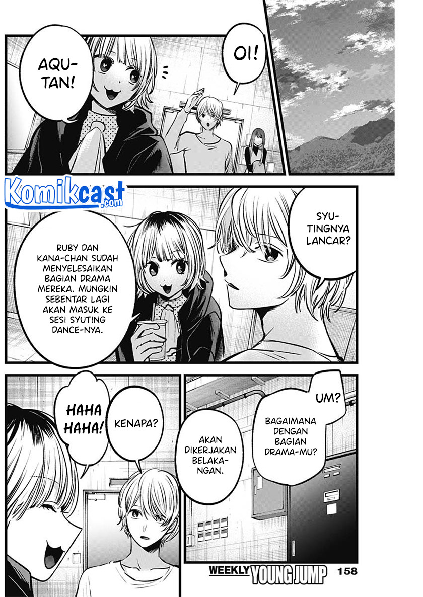 Dilarang COPAS - situs resmi www.mangacanblog.com - Komik oshi no ko 076 - chapter 76 77 Indonesia oshi no ko 076 - chapter 76 Terbaru 6|Baca Manga Komik Indonesia|Mangacan