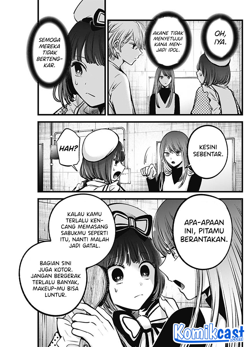 Dilarang COPAS - situs resmi www.mangacanblog.com - Komik oshi no ko 076 - chapter 76 77 Indonesia oshi no ko 076 - chapter 76 Terbaru 9|Baca Manga Komik Indonesia|Mangacan