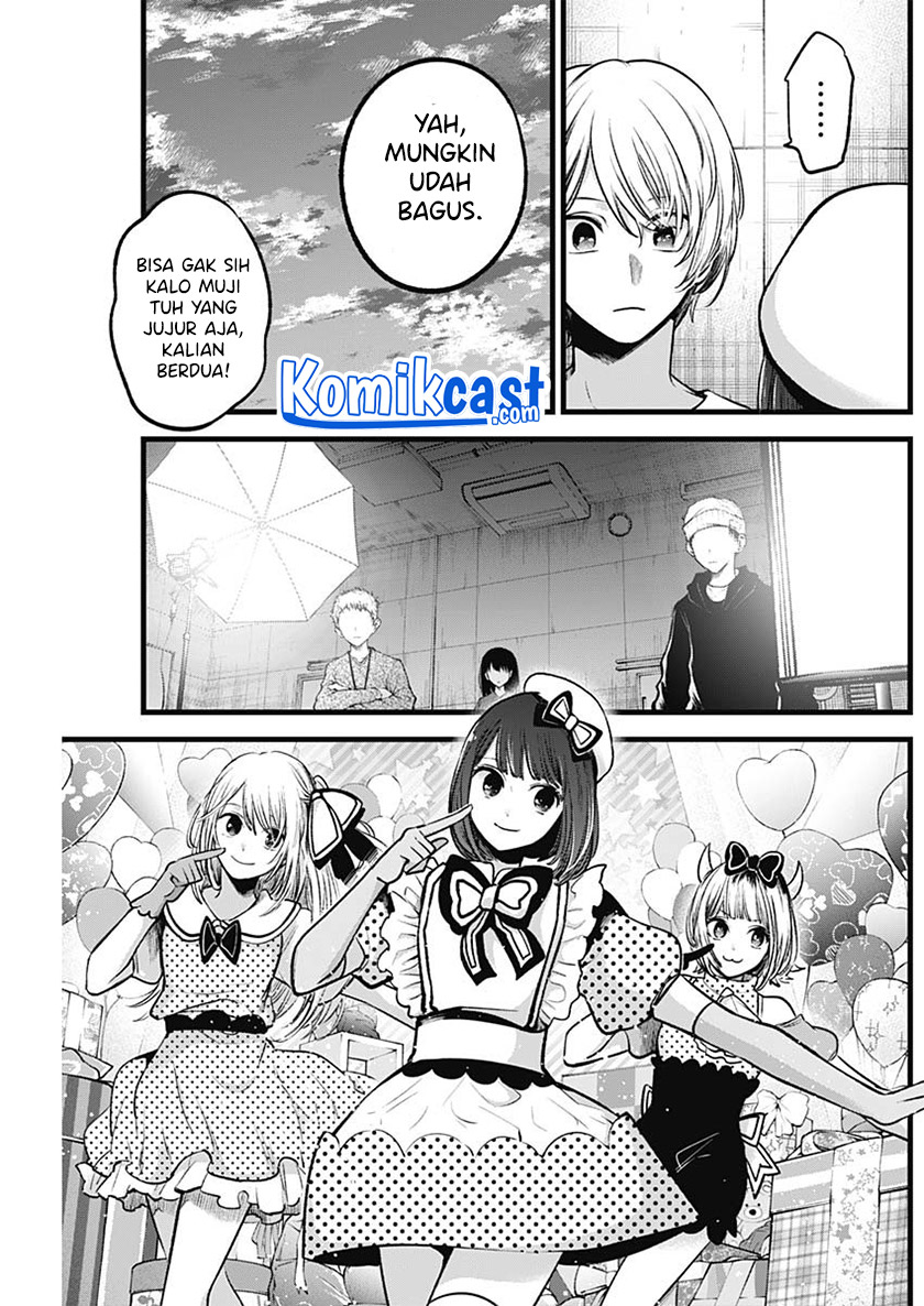 Dilarang COPAS - situs resmi www.mangacanblog.com - Komik oshi no ko 076 - chapter 76 77 Indonesia oshi no ko 076 - chapter 76 Terbaru 11|Baca Manga Komik Indonesia|Mangacan