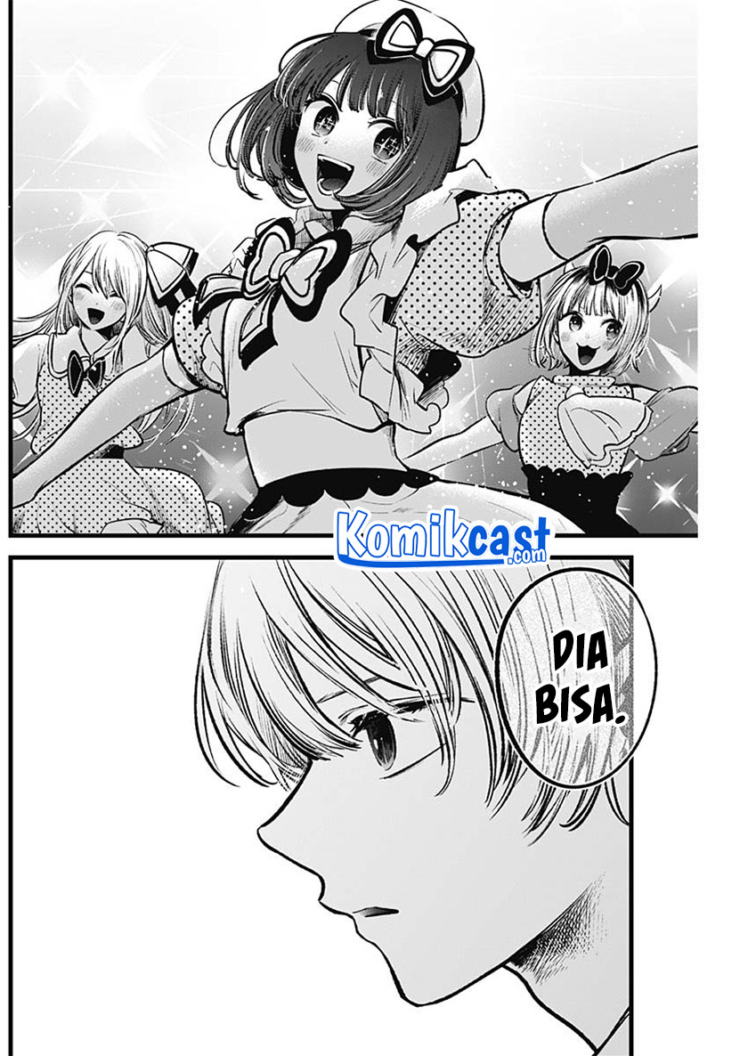 Dilarang COPAS - situs resmi www.mangacanblog.com - Komik oshi no ko 076 - chapter 76 77 Indonesia oshi no ko 076 - chapter 76 Terbaru 14|Baca Manga Komik Indonesia|Mangacan