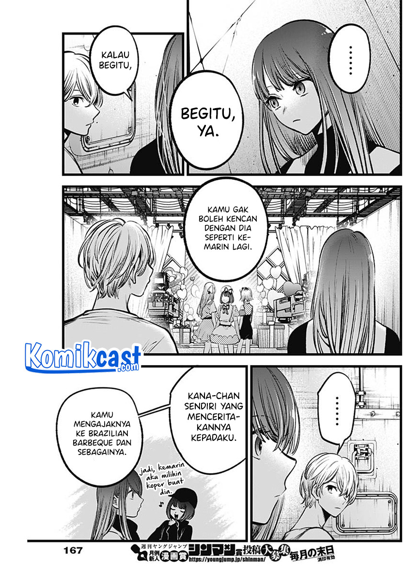 Dilarang COPAS - situs resmi www.mangacanblog.com - Komik oshi no ko 076 - chapter 76 77 Indonesia oshi no ko 076 - chapter 76 Terbaru 15|Baca Manga Komik Indonesia|Mangacan