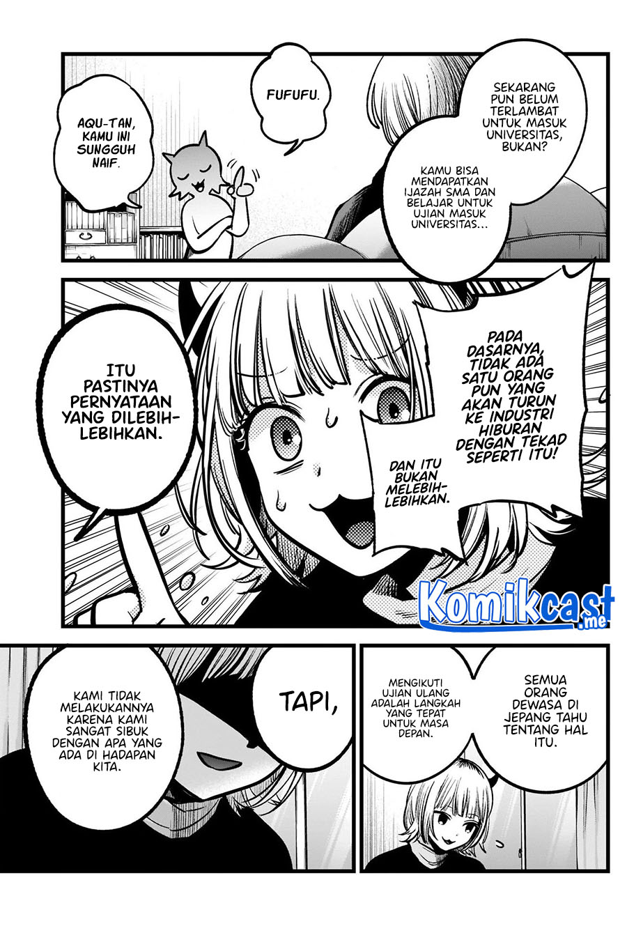 Dilarang COPAS - situs resmi www.mangacanblog.com - Komik oshi no ko 083 - chapter 83 84 Indonesia oshi no ko 083 - chapter 83 Terbaru 8|Baca Manga Komik Indonesia|Mangacan