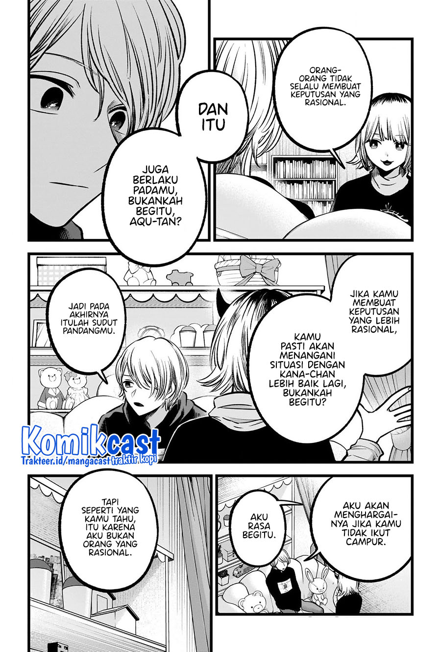 Dilarang COPAS - situs resmi www.mangacanblog.com - Komik oshi no ko 083 - chapter 83 84 Indonesia oshi no ko 083 - chapter 83 Terbaru 9|Baca Manga Komik Indonesia|Mangacan