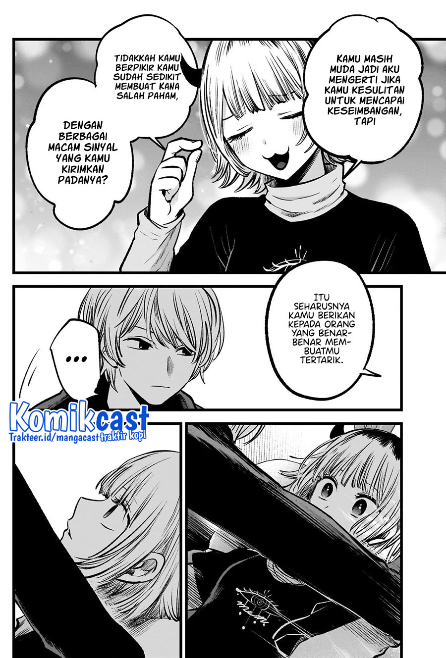 Dilarang COPAS - situs resmi www.mangacanblog.com - Komik oshi no ko 083 - chapter 83 84 Indonesia oshi no ko 083 - chapter 83 Terbaru 11|Baca Manga Komik Indonesia|Mangacan