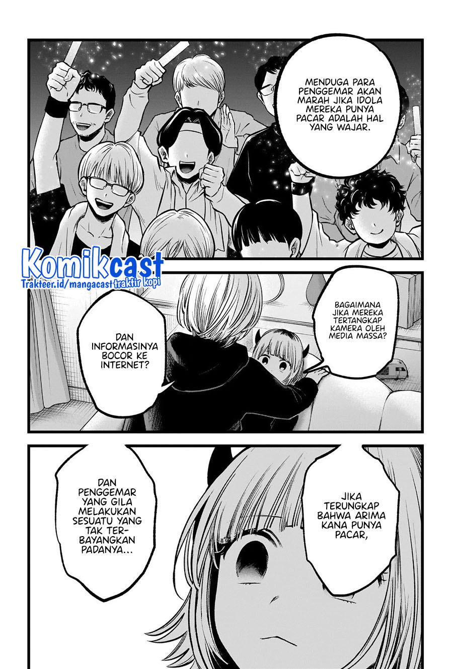 Dilarang COPAS - situs resmi www.mangacanblog.com - Komik oshi no ko 083 - chapter 83 84 Indonesia oshi no ko 083 - chapter 83 Terbaru 15|Baca Manga Komik Indonesia|Mangacan