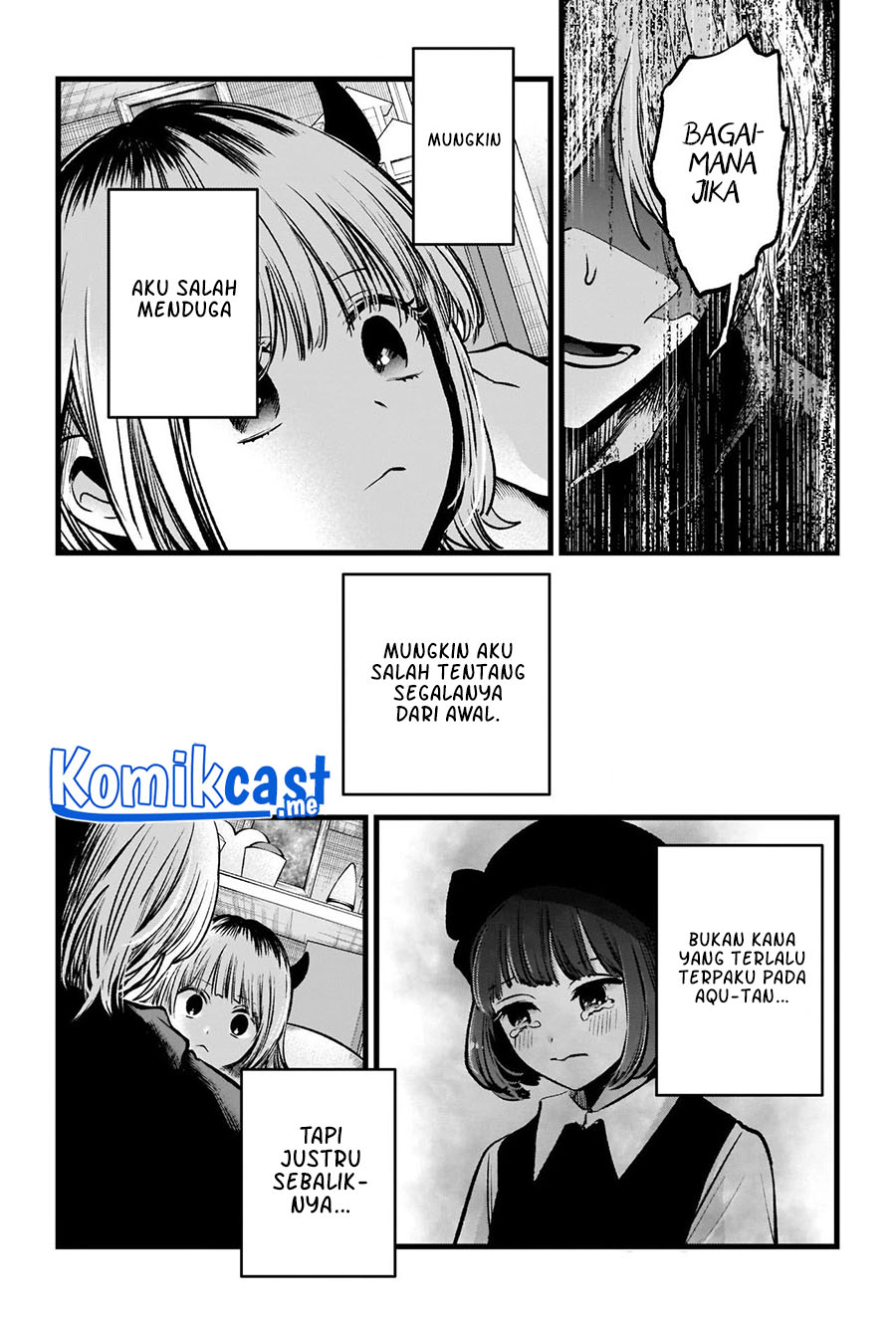 Dilarang COPAS - situs resmi www.mangacanblog.com - Komik oshi no ko 083 - chapter 83 84 Indonesia oshi no ko 083 - chapter 83 Terbaru 17|Baca Manga Komik Indonesia|Mangacan