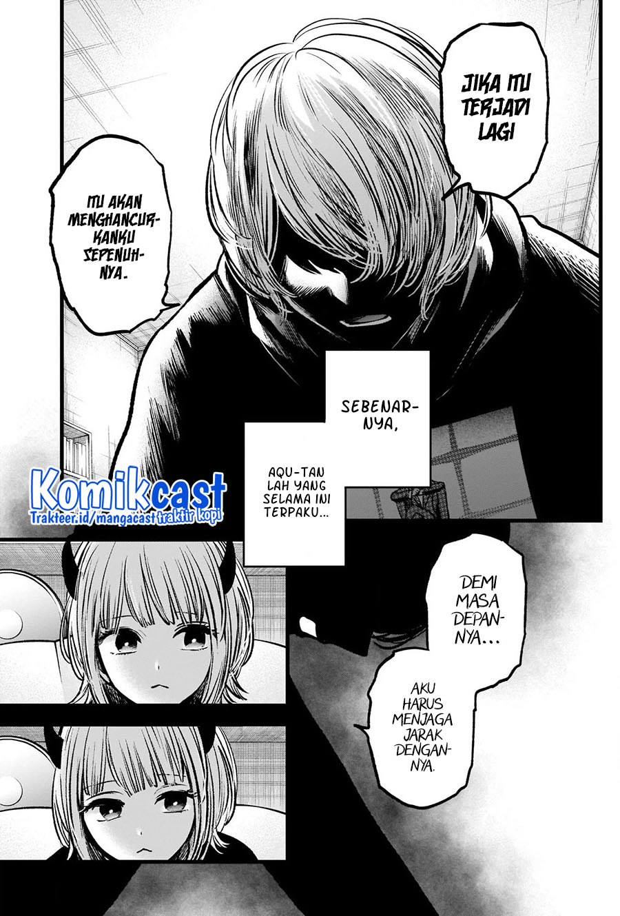 Dilarang COPAS - situs resmi www.mangacanblog.com - Komik oshi no ko 083 - chapter 83 84 Indonesia oshi no ko 083 - chapter 83 Terbaru 18|Baca Manga Komik Indonesia|Mangacan