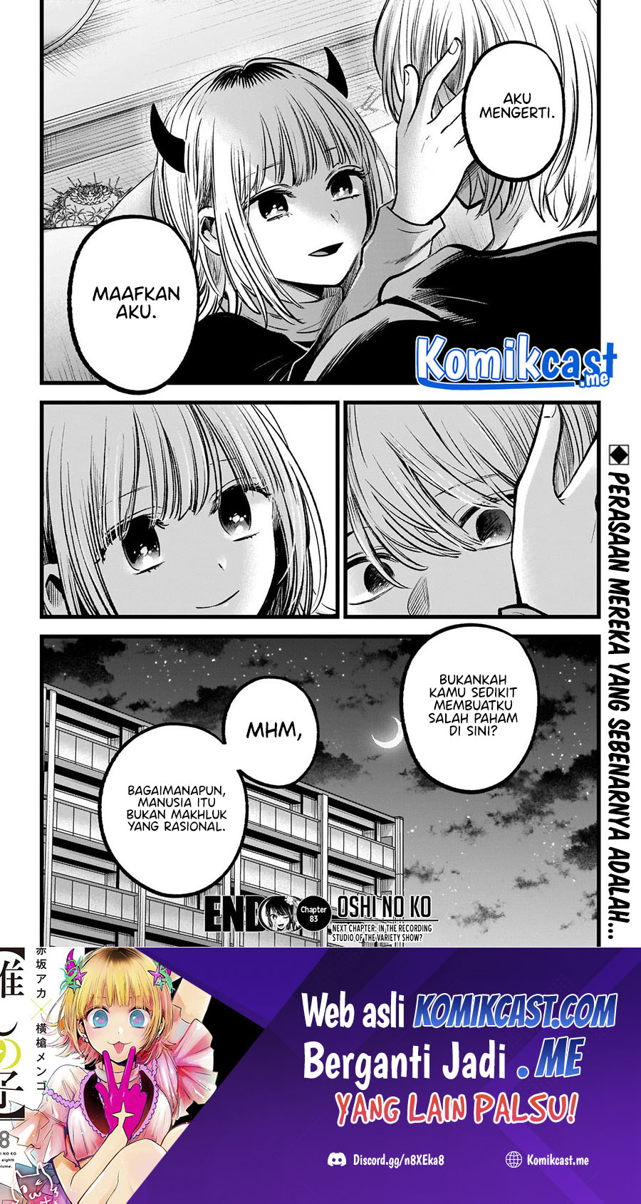 Dilarang COPAS - situs resmi www.mangacanblog.com - Komik oshi no ko 083 - chapter 83 84 Indonesia oshi no ko 083 - chapter 83 Terbaru 19|Baca Manga Komik Indonesia|Mangacan