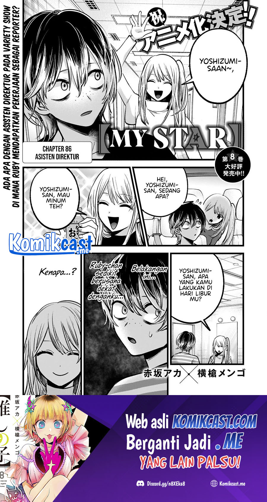 Dilarang COPAS - situs resmi www.mangacanblog.com - Komik oshi no ko 086 - chapter 86 87 Indonesia oshi no ko 086 - chapter 86 Terbaru 1|Baca Manga Komik Indonesia|Mangacan