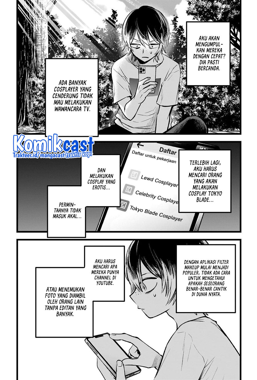 Dilarang COPAS - situs resmi www.mangacanblog.com - Komik oshi no ko 086 - chapter 86 87 Indonesia oshi no ko 086 - chapter 86 Terbaru 16|Baca Manga Komik Indonesia|Mangacan