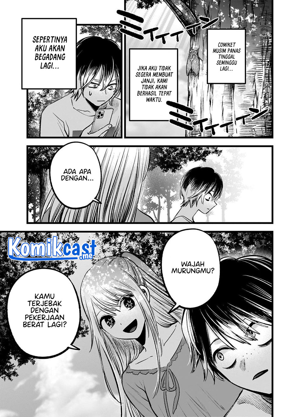 Dilarang COPAS - situs resmi www.mangacanblog.com - Komik oshi no ko 086 - chapter 86 87 Indonesia oshi no ko 086 - chapter 86 Terbaru 17|Baca Manga Komik Indonesia|Mangacan