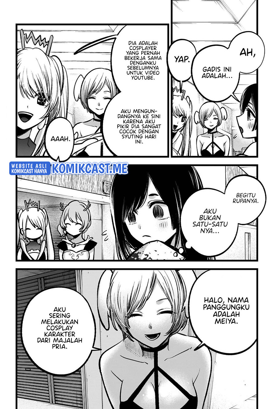 Dilarang COPAS - situs resmi www.mangacanblog.com - Komik oshi no ko 089 - chapter 89 90 Indonesia oshi no ko 089 - chapter 89 Terbaru 4|Baca Manga Komik Indonesia|Mangacan