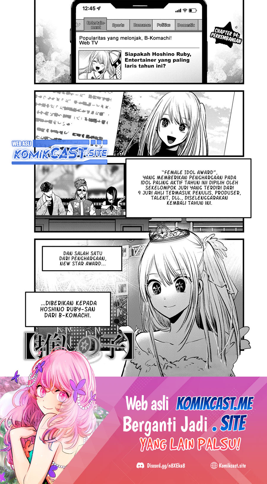 Dilarang COPAS - situs resmi www.mangacanblog.com - Komik oshi no ko 094 - chapter 94 95 Indonesia oshi no ko 094 - chapter 94 Terbaru 1|Baca Manga Komik Indonesia|Mangacan