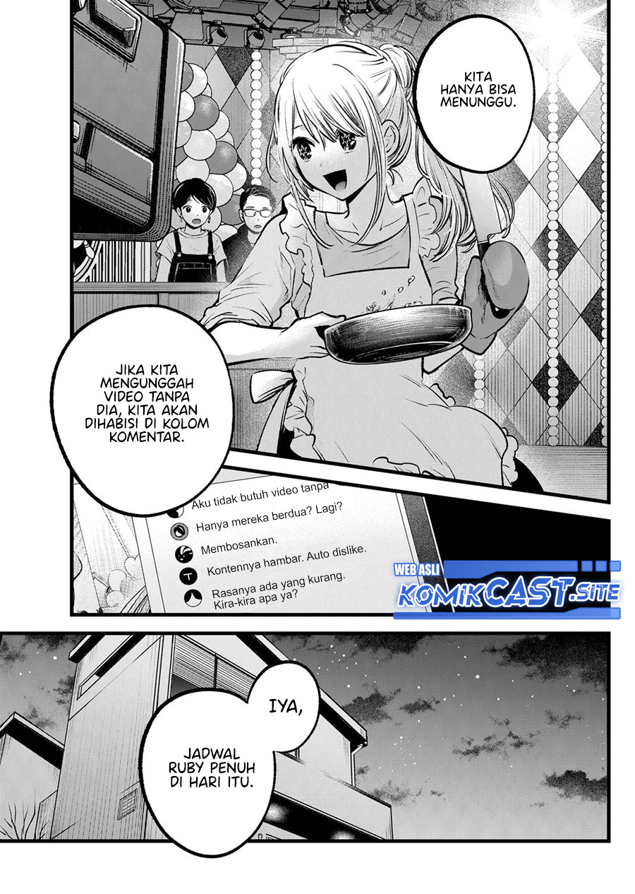 Dilarang COPAS - situs resmi www.mangacanblog.com - Komik oshi no ko 094 - chapter 94 95 Indonesia oshi no ko 094 - chapter 94 Terbaru 9|Baca Manga Komik Indonesia|Mangacan