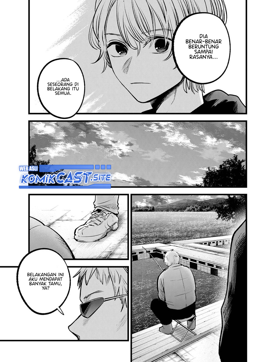 Dilarang COPAS - situs resmi www.mangacanblog.com - Komik oshi no ko 094 - chapter 94 95 Indonesia oshi no ko 094 - chapter 94 Terbaru 15|Baca Manga Komik Indonesia|Mangacan