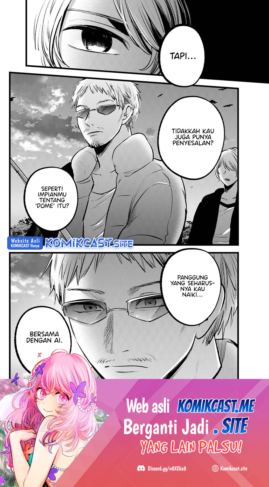 Dilarang COPAS - situs resmi www.mangacanblog.com - Komik oshi no ko 094 - chapter 94 95 Indonesia oshi no ko 094 - chapter 94 Terbaru 18|Baca Manga Komik Indonesia|Mangacan