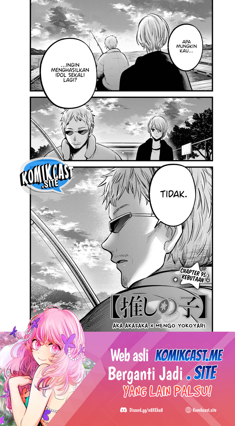 Dilarang COPAS - situs resmi www.mangacanblog.com - Komik oshi no ko 095 - chapter 95 96 Indonesia oshi no ko 095 - chapter 95 Terbaru 1|Baca Manga Komik Indonesia|Mangacan