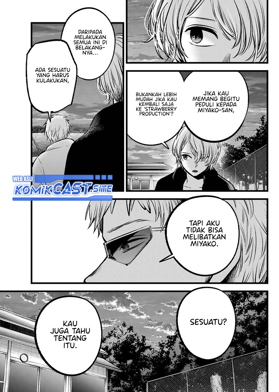 Dilarang COPAS - situs resmi www.mangacanblog.com - Komik oshi no ko 095 - chapter 95 96 Indonesia oshi no ko 095 - chapter 95 Terbaru 3|Baca Manga Komik Indonesia|Mangacan