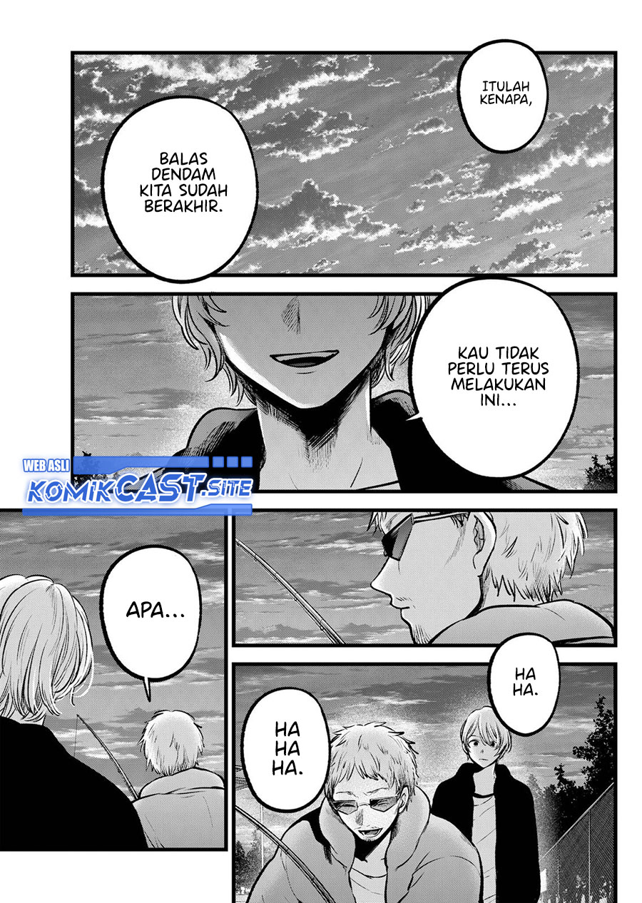 Dilarang COPAS - situs resmi www.mangacanblog.com - Komik oshi no ko 095 - chapter 95 96 Indonesia oshi no ko 095 - chapter 95 Terbaru 7|Baca Manga Komik Indonesia|Mangacan