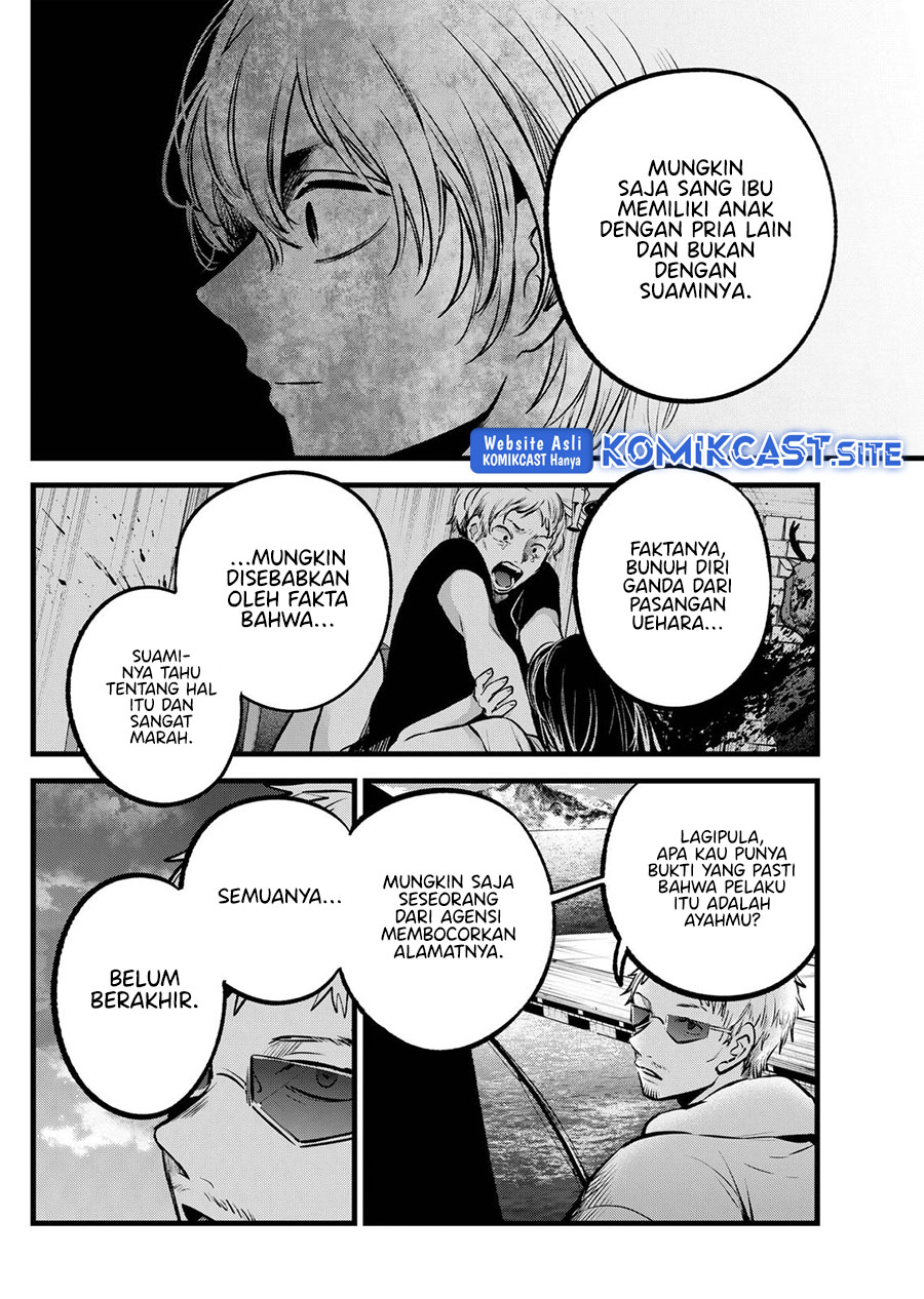 Dilarang COPAS - situs resmi www.mangacanblog.com - Komik oshi no ko 095 - chapter 95 96 Indonesia oshi no ko 095 - chapter 95 Terbaru 10|Baca Manga Komik Indonesia|Mangacan