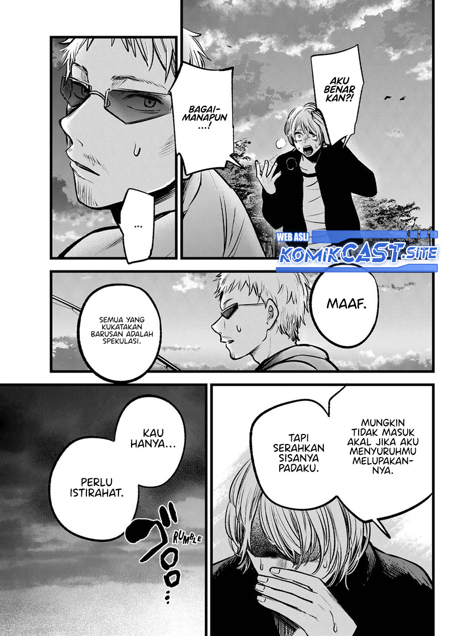 Dilarang COPAS - situs resmi www.mangacanblog.com - Komik oshi no ko 095 - chapter 95 96 Indonesia oshi no ko 095 - chapter 95 Terbaru 13|Baca Manga Komik Indonesia|Mangacan