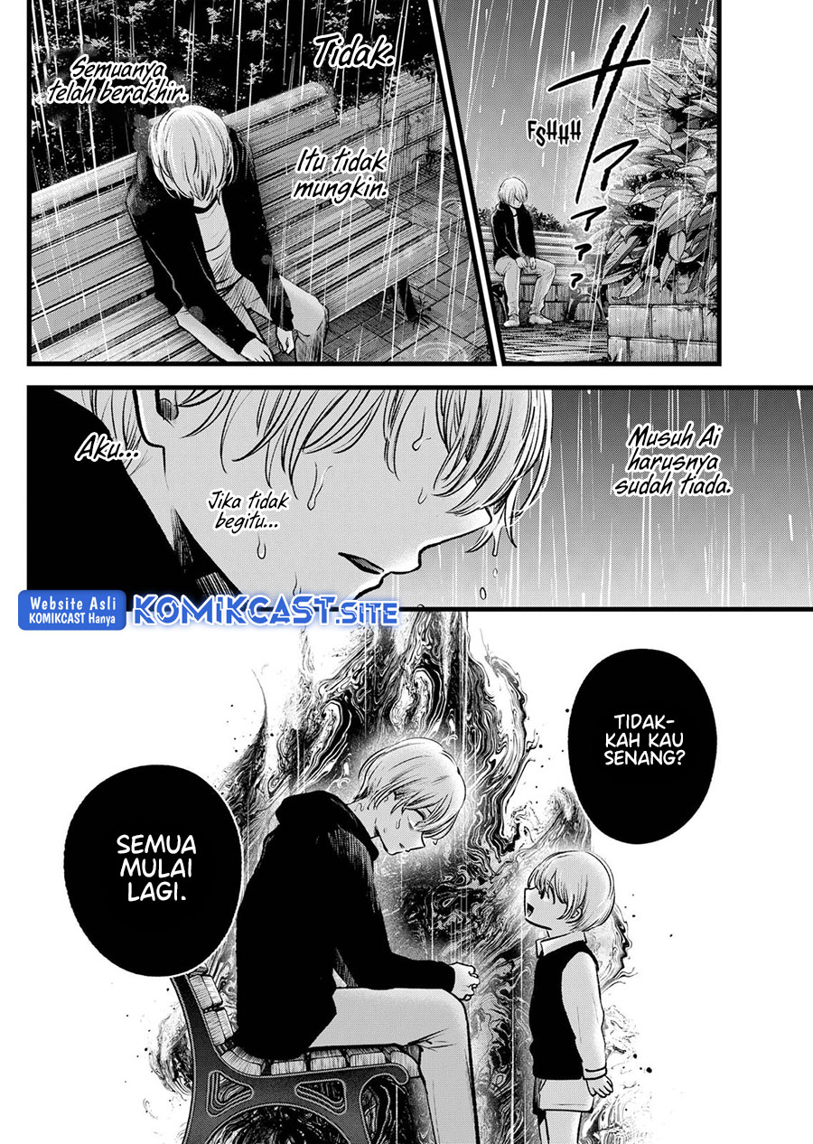 Dilarang COPAS - situs resmi www.mangacanblog.com - Komik oshi no ko 095 - chapter 95 96 Indonesia oshi no ko 095 - chapter 95 Terbaru 14|Baca Manga Komik Indonesia|Mangacan