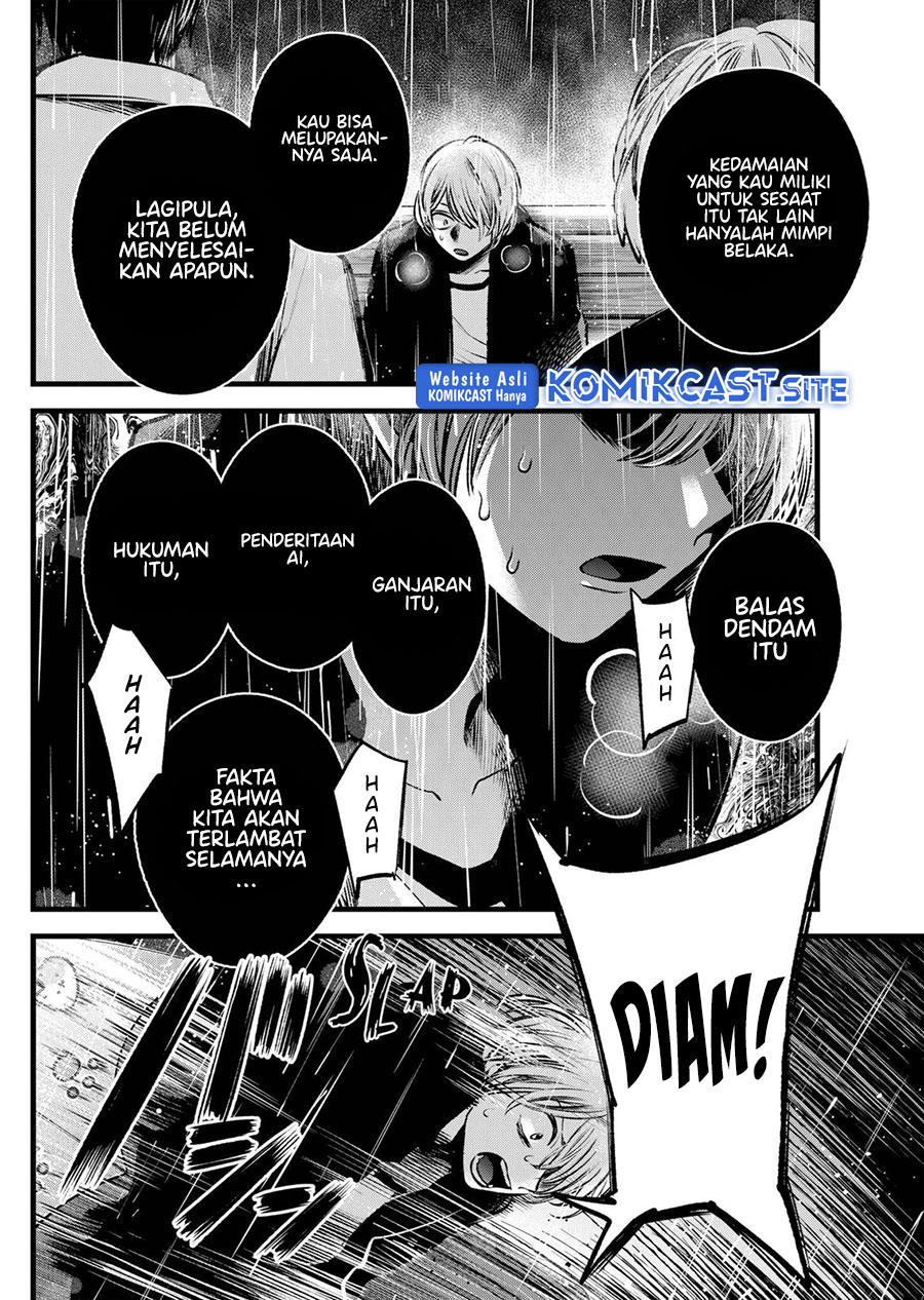 Dilarang COPAS - situs resmi www.mangacanblog.com - Komik oshi no ko 095 - chapter 95 96 Indonesia oshi no ko 095 - chapter 95 Terbaru 16|Baca Manga Komik Indonesia|Mangacan