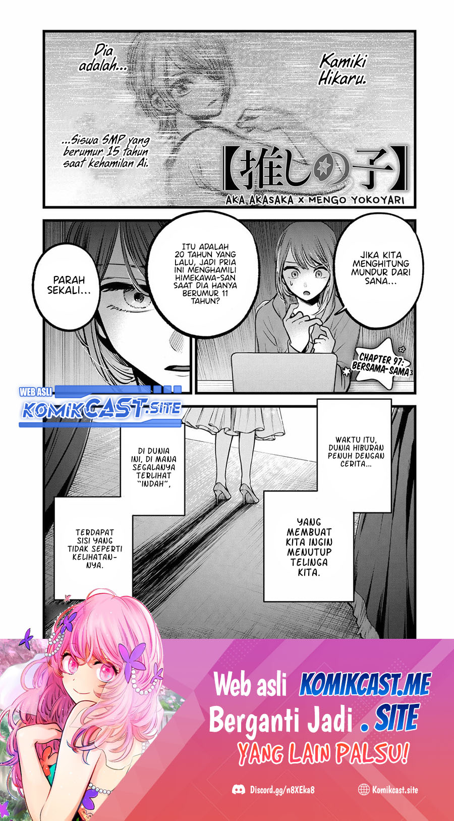 Dilarang COPAS - situs resmi www.mangacanblog.com - Komik oshi no ko 097 - chapter 97 98 Indonesia oshi no ko 097 - chapter 97 Terbaru 1|Baca Manga Komik Indonesia|Mangacan