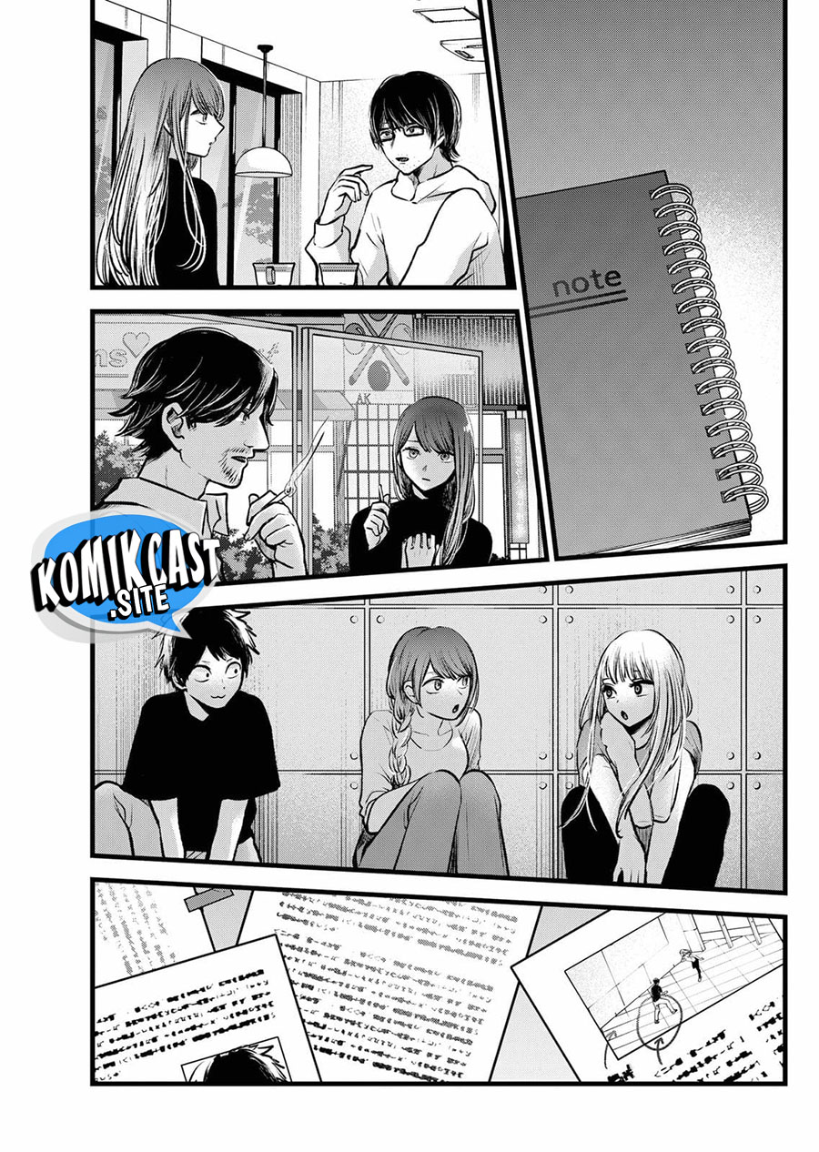 Dilarang COPAS - situs resmi www.mangacanblog.com - Komik oshi no ko 097 - chapter 97 98 Indonesia oshi no ko 097 - chapter 97 Terbaru 5|Baca Manga Komik Indonesia|Mangacan