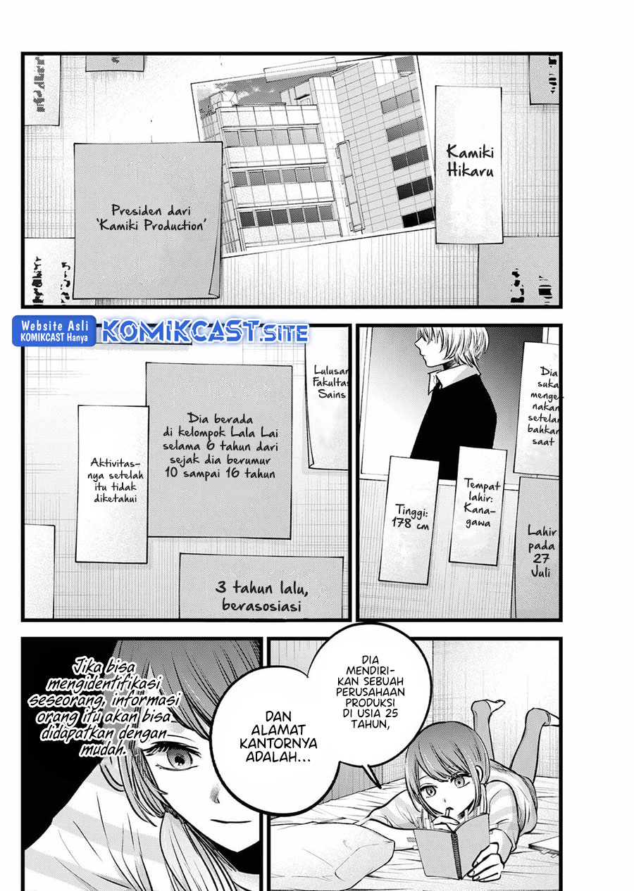 Dilarang COPAS - situs resmi www.mangacanblog.com - Komik oshi no ko 097 - chapter 97 98 Indonesia oshi no ko 097 - chapter 97 Terbaru 6|Baca Manga Komik Indonesia|Mangacan