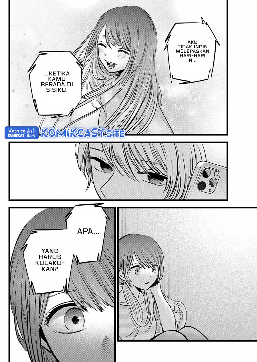 Dilarang COPAS - situs resmi www.mangacanblog.com - Komik oshi no ko 097 - chapter 97 98 Indonesia oshi no ko 097 - chapter 97 Terbaru 12|Baca Manga Komik Indonesia|Mangacan