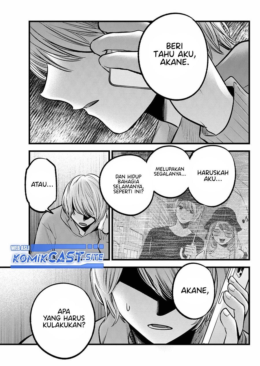 Dilarang COPAS - situs resmi www.mangacanblog.com - Komik oshi no ko 097 - chapter 97 98 Indonesia oshi no ko 097 - chapter 97 Terbaru 13|Baca Manga Komik Indonesia|Mangacan