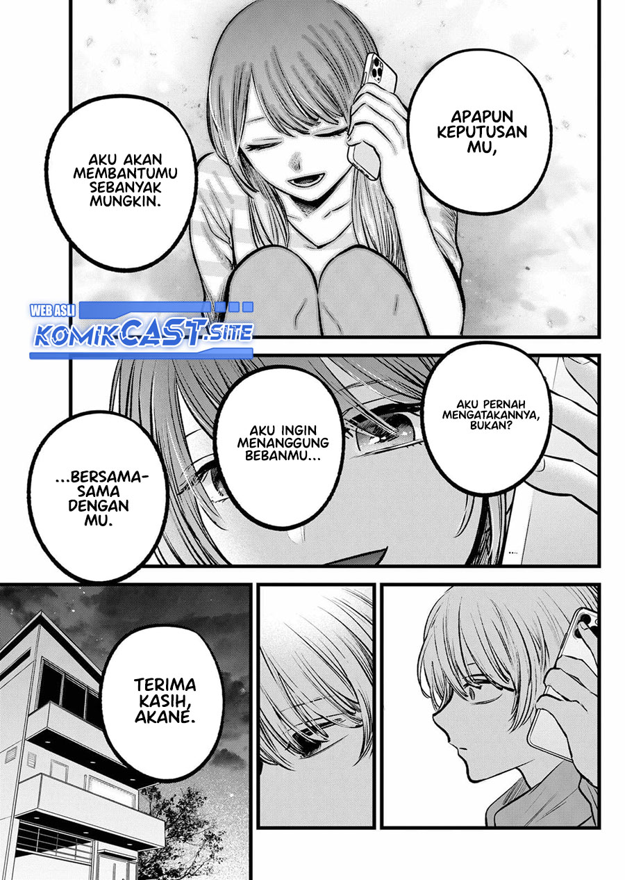 Dilarang COPAS - situs resmi www.mangacanblog.com - Komik oshi no ko 097 - chapter 97 98 Indonesia oshi no ko 097 - chapter 97 Terbaru 15|Baca Manga Komik Indonesia|Mangacan