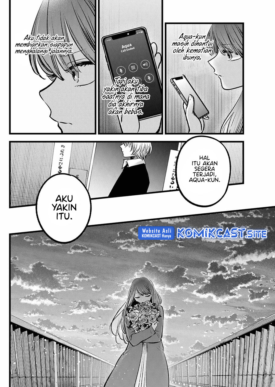 Dilarang COPAS - situs resmi www.mangacanblog.com - Komik oshi no ko 097 - chapter 97 98 Indonesia oshi no ko 097 - chapter 97 Terbaru 16|Baca Manga Komik Indonesia|Mangacan