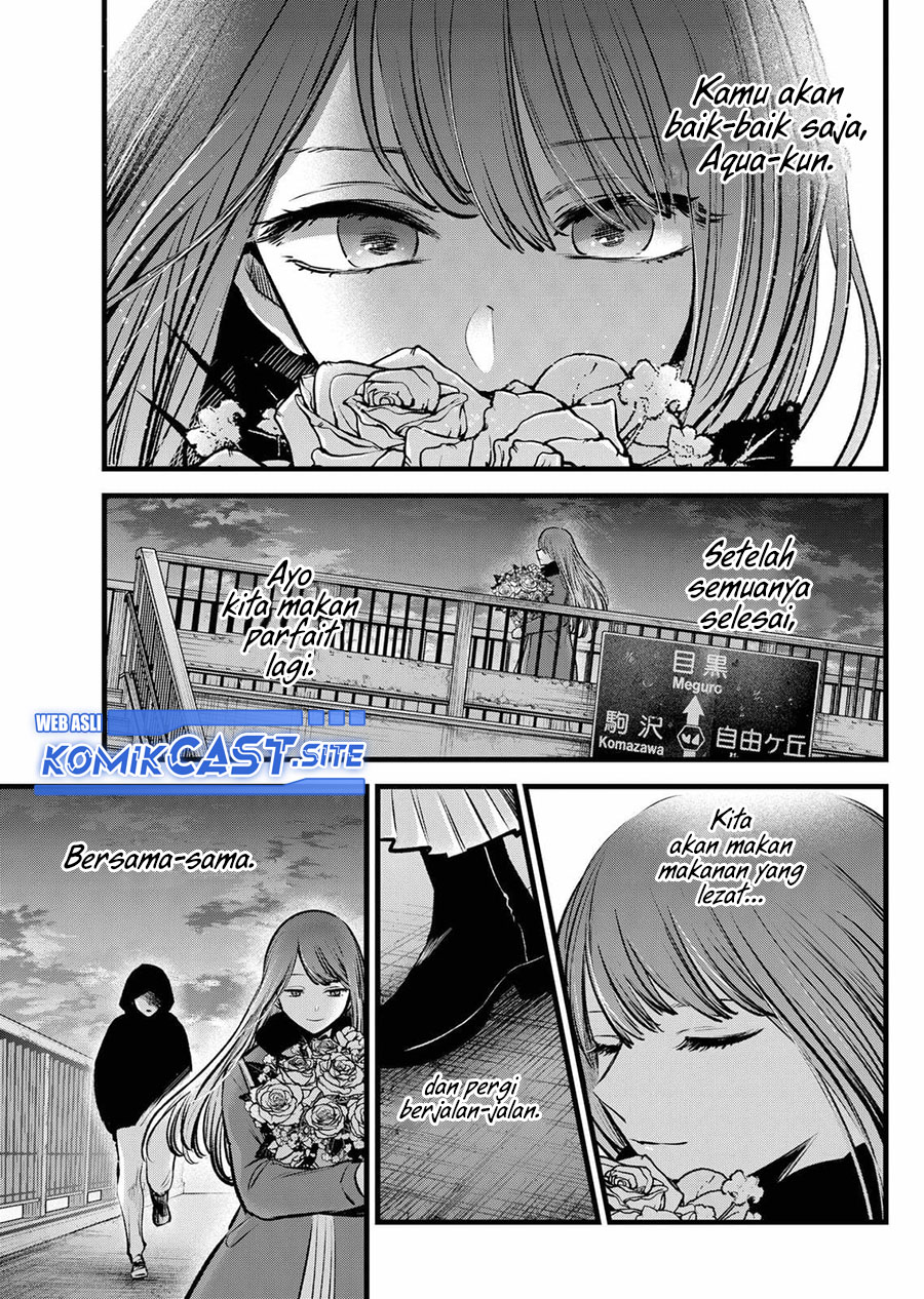 Dilarang COPAS - situs resmi www.mangacanblog.com - Komik oshi no ko 097 - chapter 97 98 Indonesia oshi no ko 097 - chapter 97 Terbaru 17|Baca Manga Komik Indonesia|Mangacan