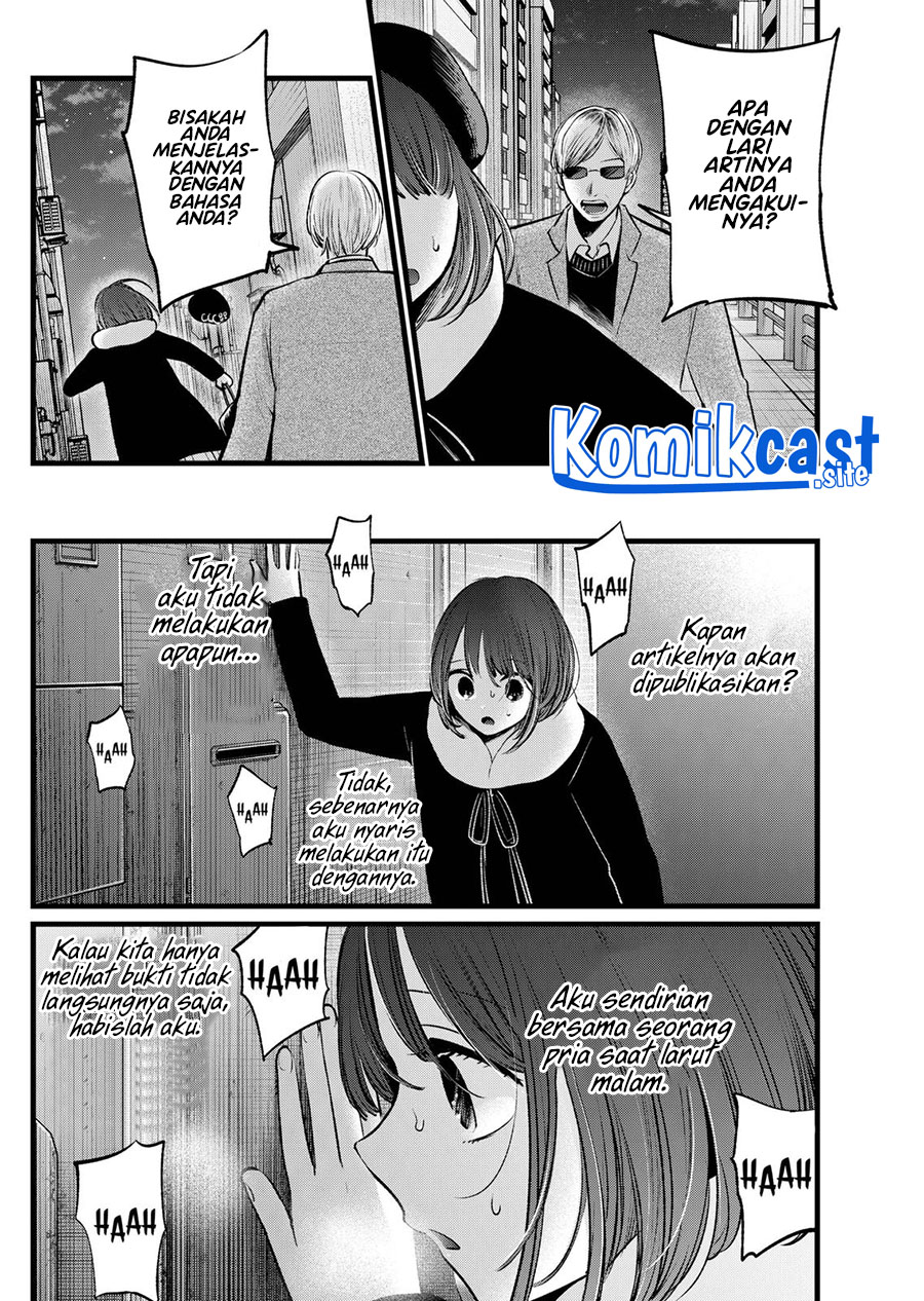 Dilarang COPAS - situs resmi www.mangacanblog.com - Komik oshi no ko 103 - chapter 103 104 Indonesia oshi no ko 103 - chapter 103 Terbaru 4|Baca Manga Komik Indonesia|Mangacan