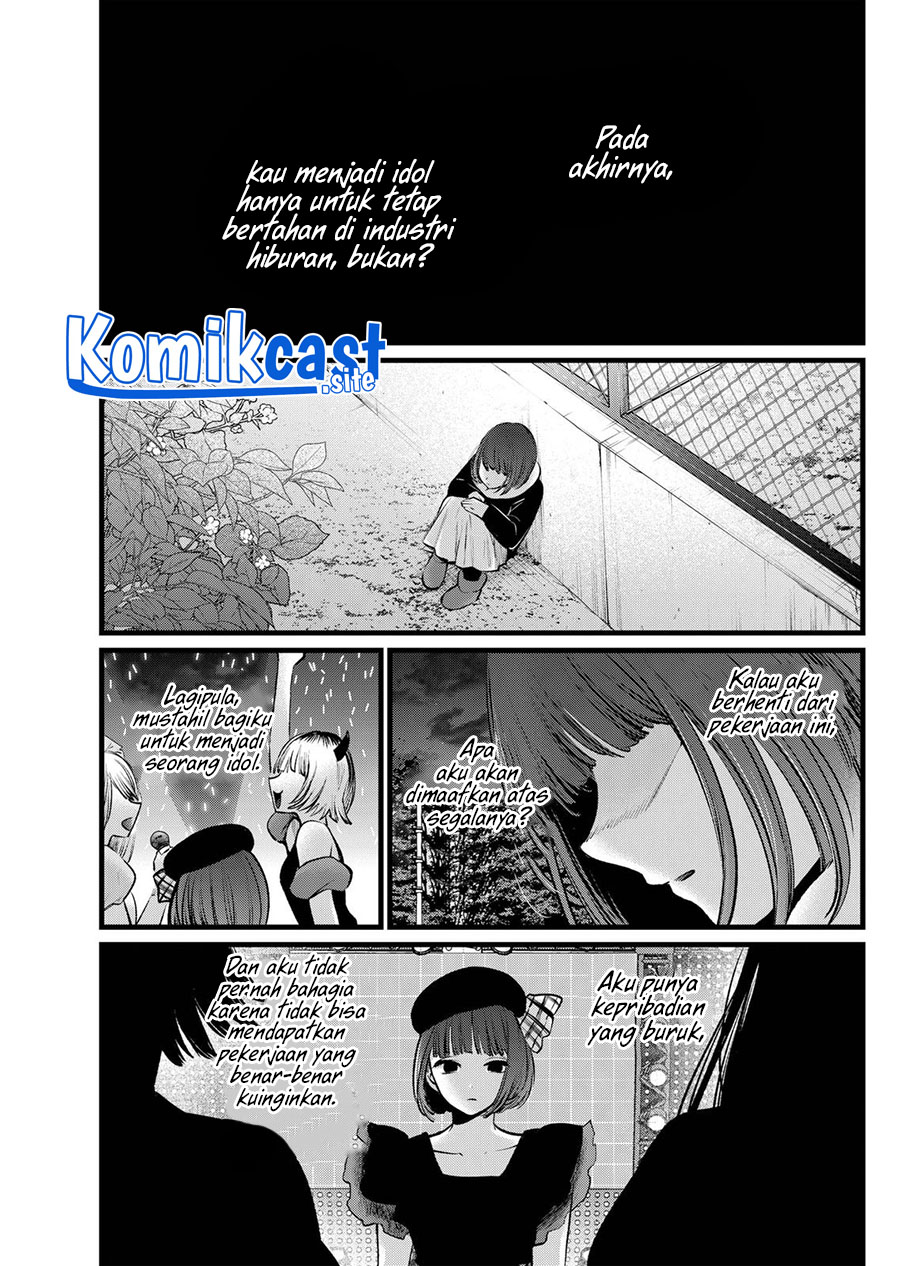 Dilarang COPAS - situs resmi www.mangacanblog.com - Komik oshi no ko 103 - chapter 103 104 Indonesia oshi no ko 103 - chapter 103 Terbaru 11|Baca Manga Komik Indonesia|Mangacan