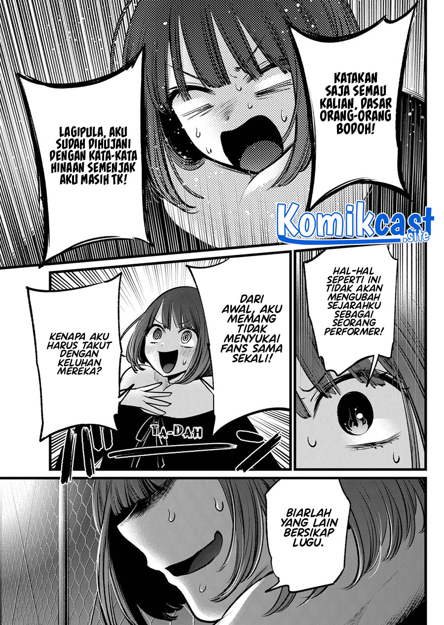 Dilarang COPAS - situs resmi www.mangacanblog.com - Komik oshi no ko 103 - chapter 103 104 Indonesia oshi no ko 103 - chapter 103 Terbaru 17|Baca Manga Komik Indonesia|Mangacan