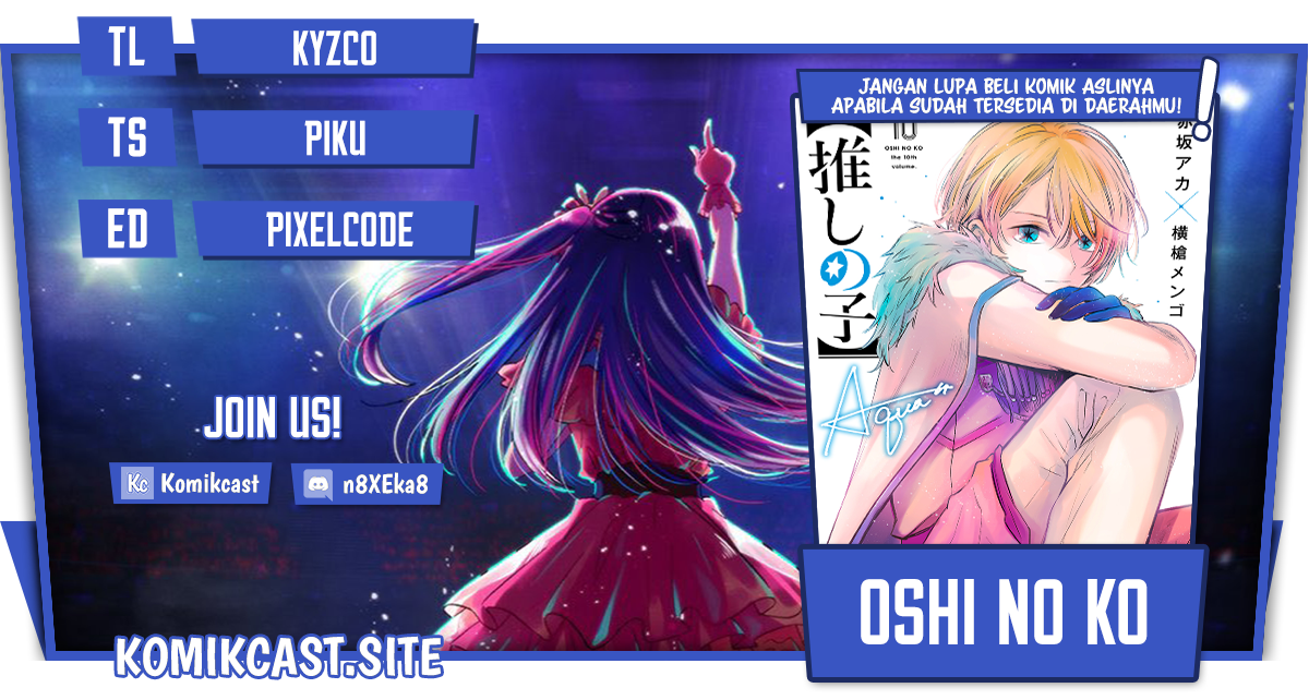 Oshi no Ko Chapter 105 Bahasa Indonesia