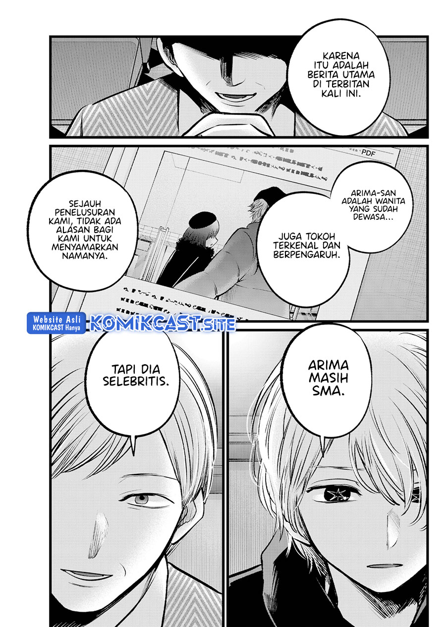Oshi no Ko Chapter 105 Bahasa Indonesia