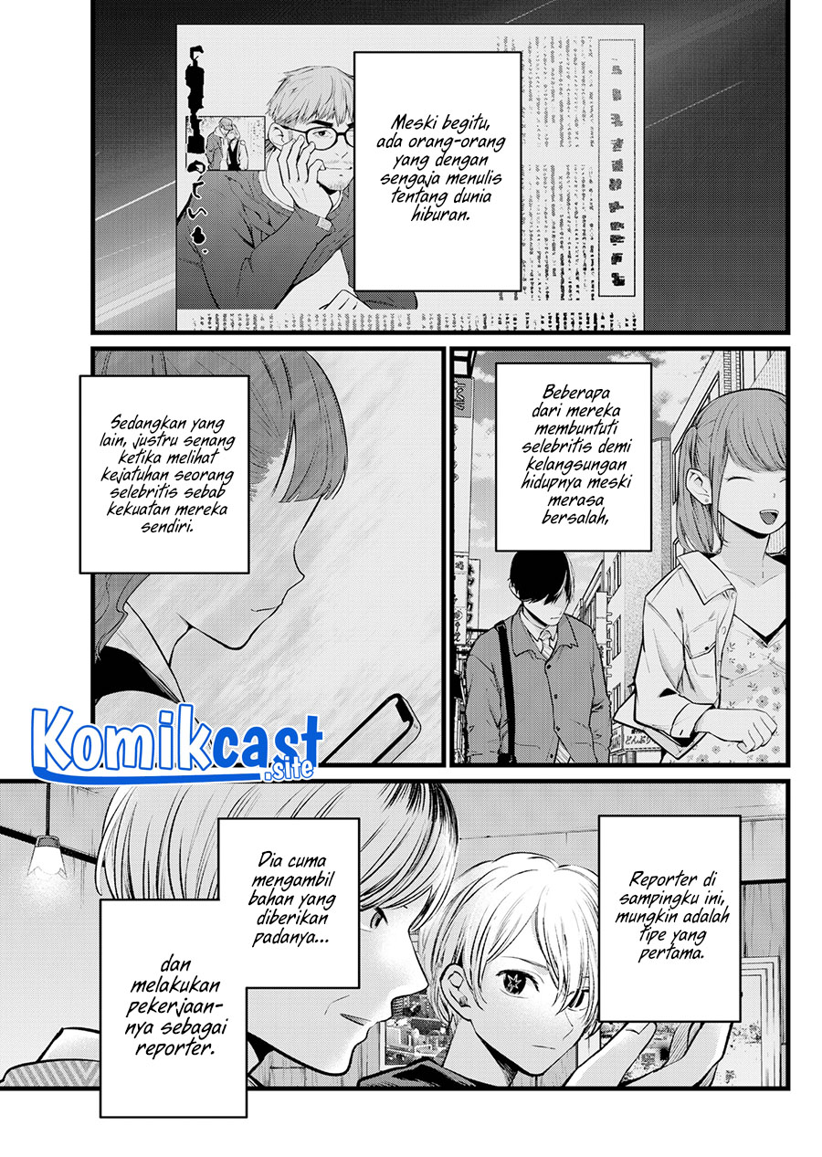 Oshi no Ko Chapter 105 Bahasa Indonesia
