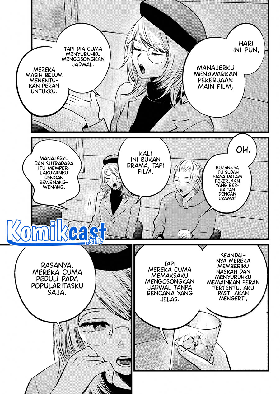 Dilarang COPAS - situs resmi www.mangacanblog.com - Komik oshi no ko 109 - chapter 109 110 Indonesia oshi no ko 109 - chapter 109 Terbaru 5|Baca Manga Komik Indonesia|Mangacan