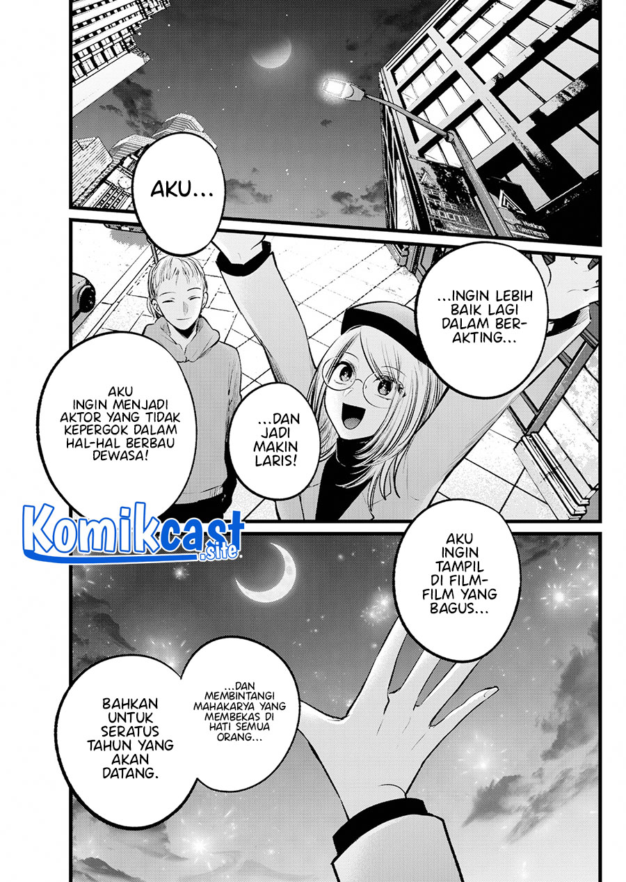 Dilarang COPAS - situs resmi www.mangacanblog.com - Komik oshi no ko 109 - chapter 109 110 Indonesia oshi no ko 109 - chapter 109 Terbaru 9|Baca Manga Komik Indonesia|Mangacan