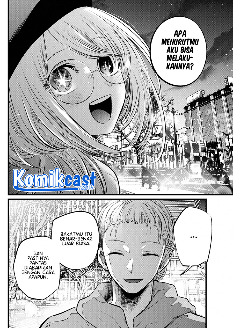 Dilarang COPAS - situs resmi www.mangacanblog.com - Komik oshi no ko 109 - chapter 109 110 Indonesia oshi no ko 109 - chapter 109 Terbaru 10|Baca Manga Komik Indonesia|Mangacan