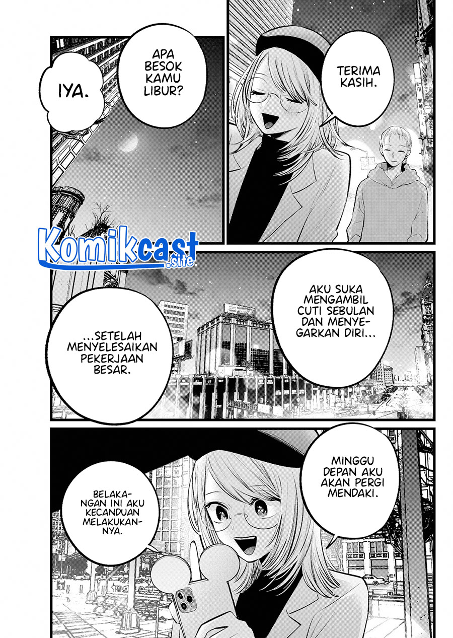 Dilarang COPAS - situs resmi www.mangacanblog.com - Komik oshi no ko 109 - chapter 109 110 Indonesia oshi no ko 109 - chapter 109 Terbaru 11|Baca Manga Komik Indonesia|Mangacan